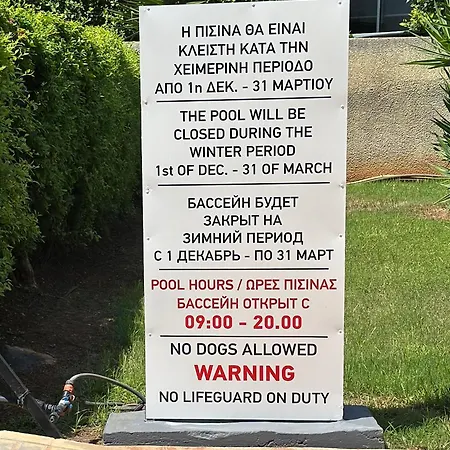 Beachfront With Kids Room, Pool & 2 Workspaces Apartament Limassol